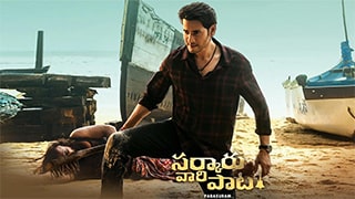 Sarkaru Vaari Paata